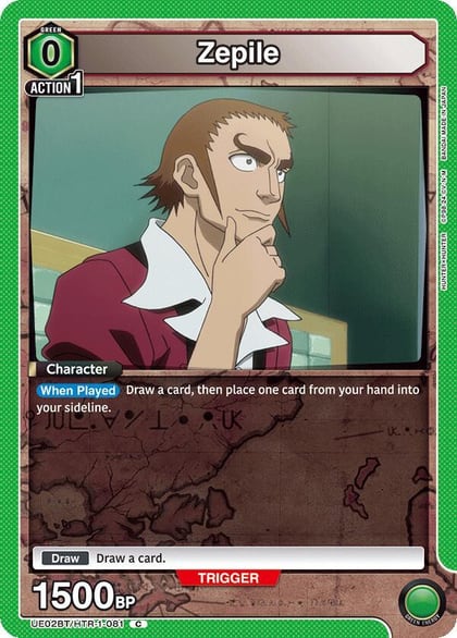 Zepile, UE02BT: HUNTER X HUNTER UE02BT/HTR-1-081