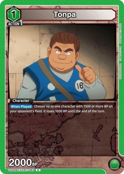 Tonpa, UE02BT: HUNTER X HUNTER UE02BT/HTR-1-083