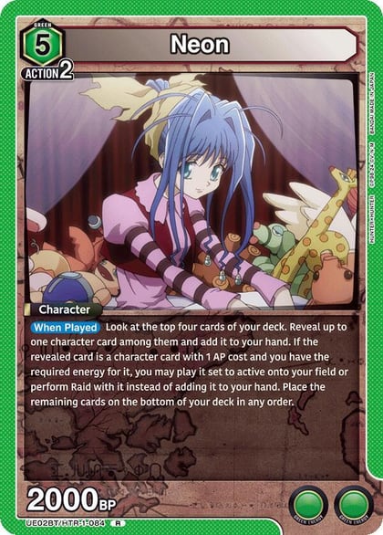 Neon, UE02BT: HUNTER X HUNTER UE02BT/HTR-1-084