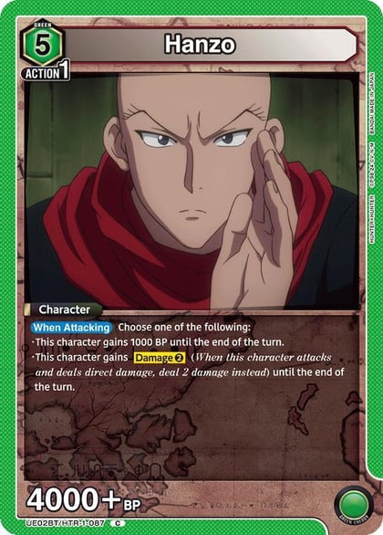 Hanzo, UE02BT: HUNTER X HUNTER UE02BT/HTR-1-087