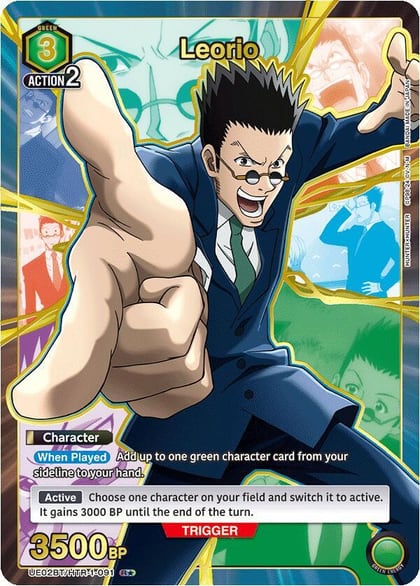 Leorio (091) (R*), UE02BT: HUNTER X HUNTER UE02BT/HTR-1-091