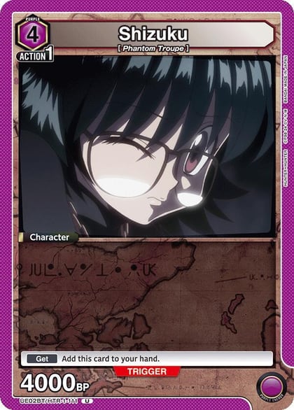 Shizuku (111), UE02BT: HUNTER X HUNTER UE02BT/HTR-1-111