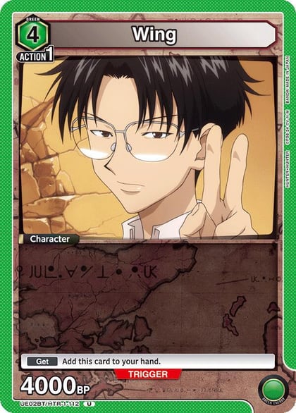 Wing (112), UE02BT: HUNTER X HUNTER UE02BT/HTR-1-112
