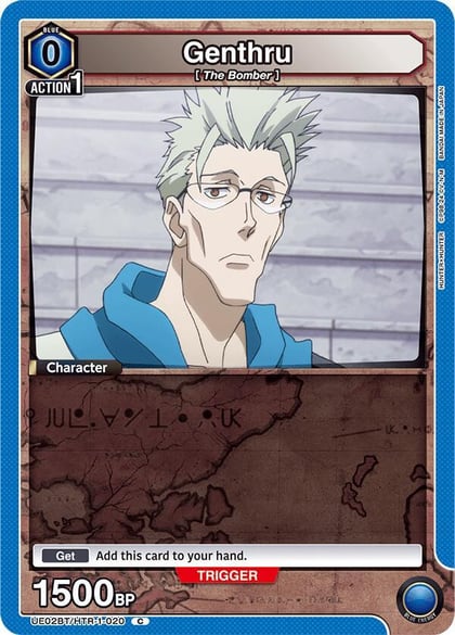 Genthru (020) (Box Topper Foil), UE02BT: HUNTER X HUNTER UE02BT/HTR-1-020