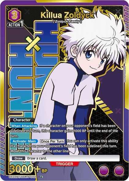 Killua Zoldyck (002) (R*), UE02BT: HUNTER X HUNTER UE02BT/HTR-P-002