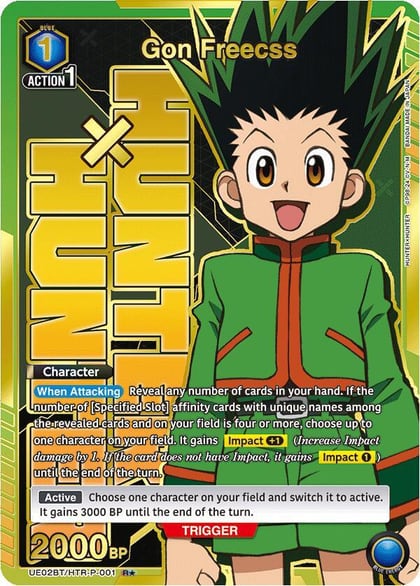 Gon Freecss (001) (R*), UE02BT: HUNTER X HUNTER UE02BT/HTR-P-001