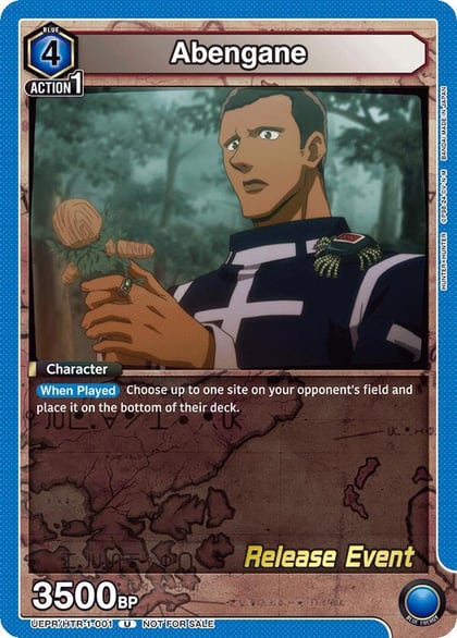 Abengane, UE02BT: HUNTER X HUNTER Release Event Cards UEPR/HTR-1-001