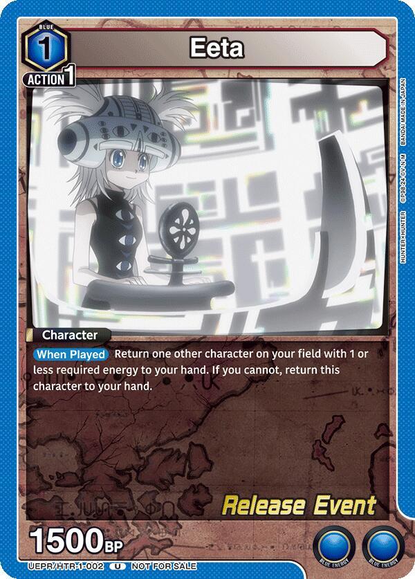 Eeta, UE02BT: HUNTER X HUNTER Release Event Cards UEPR/HTR-1-002