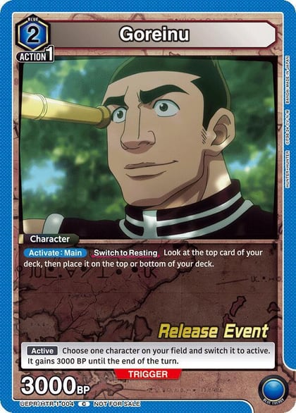 Goreinu, UE02BT: HUNTER X HUNTER Release Event Cards UEPR/HTR-1-004