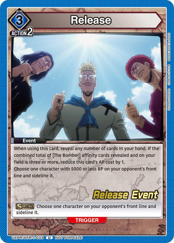 Release, UE02BT: HUNTER X HUNTER Release Event Cards UEPR/HTR-1-033