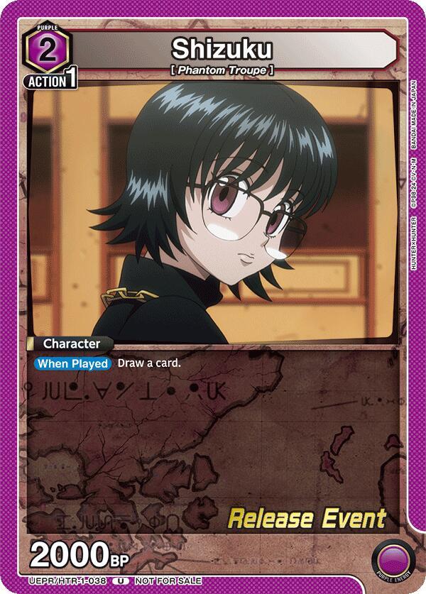 Shizuku (038), UE02BT: HUNTER X HUNTER Release Event Cards UEPR/HTR-1-038