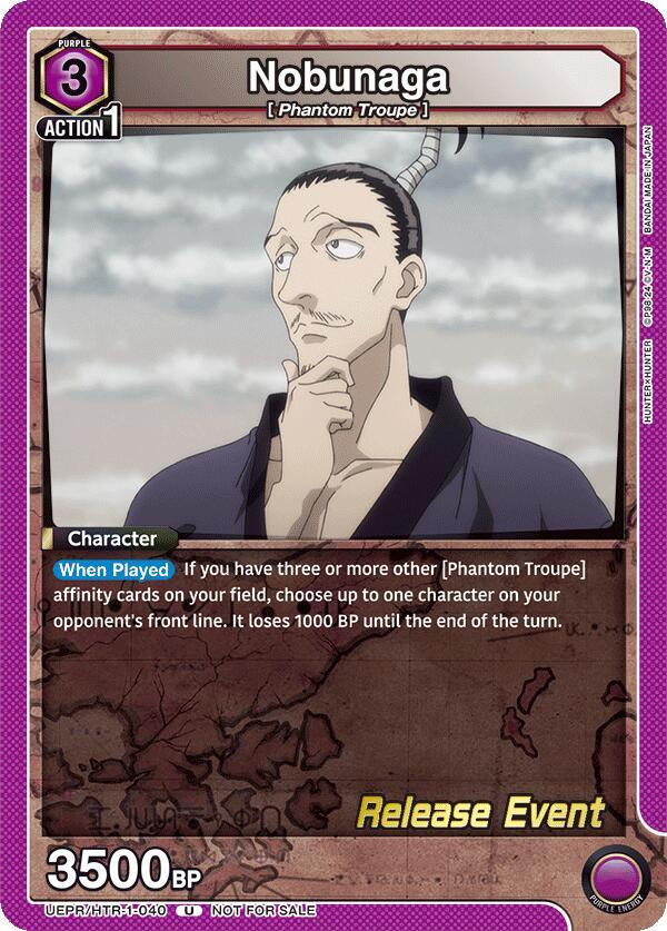 Nobunaga, UE02BT: HUNTER X HUNTER Release Event Cards UEPR/HTR-1-040