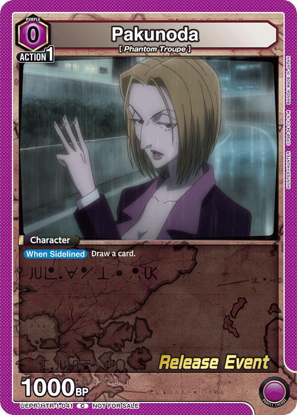 Pakunoda, UE02BT: HUNTER X HUNTER Release Event Cards UEPR/HTR-1-041