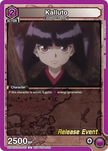 Kalluto, UE02BT: HUNTER X HUNTER Release Event Cards UEPR/HTR-1-051