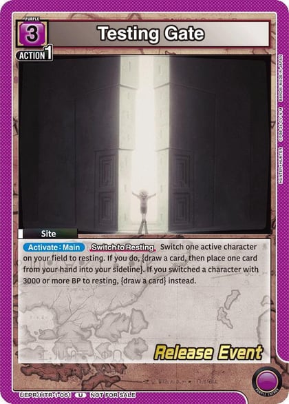 Testing Gate, UE02BT: HUNTER X HUNTER Release Event Cards UEPR/HTR-1-061