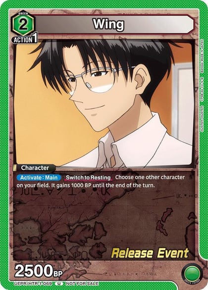 Wing (069), UE02BT: HUNTER X HUNTER Release Event Cards UEPR/HTR-1-069