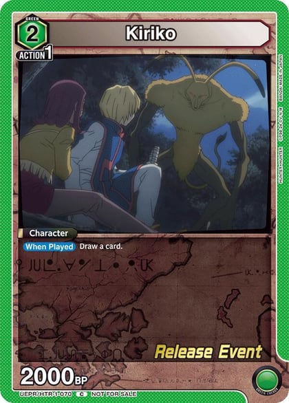 Kiriko, UE02BT: HUNTER X HUNTER Release Event Cards UEPR/HTR-1-070