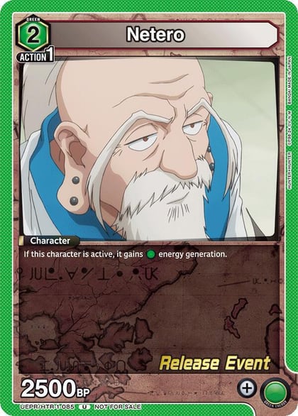Netero, UE02BT: HUNTER X HUNTER Release Event Cards UEPR/HTR-1-085