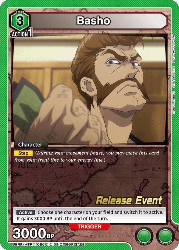 Basho, UE02BT: HUNTER X HUNTER Release Event Cards UEPR/HTR-1-086