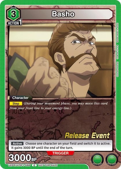 Basho, UE02BT: HUNTER X HUNTER Release Event Cards UEPR/HTR-1-086