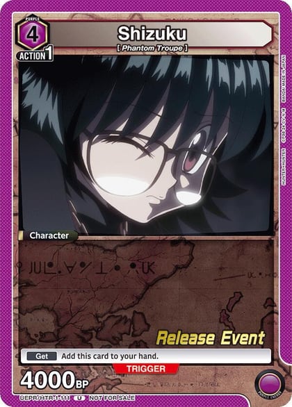 Shizuku (111), UE02BT: HUNTER X HUNTER Release Event Cards UEPR/HTR-1-111