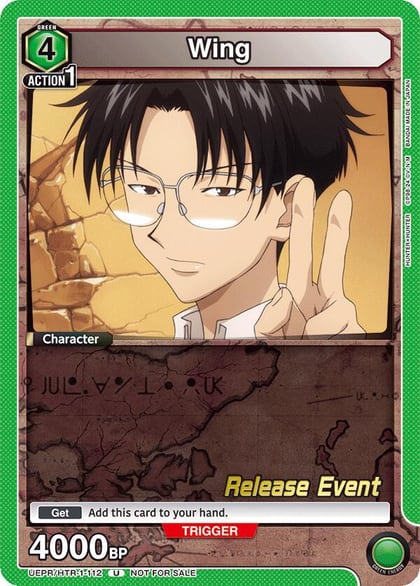 Wing (112), UE02BT: HUNTER X HUNTER Release Event Cards UEPR/HTR-1-112
