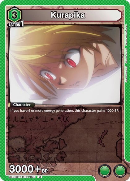 Kurapika, UE02ST: HUNTER X HUNTER Starter Deck UE02ST/HTR-1-072