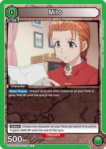 Mito, UE02ST: HUNTER X HUNTER Starter Deck UE02ST/HTR-1-104