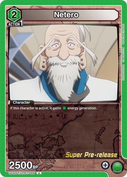 Netero, UE02ST: HUNTER X HUNTER Super Pre-Release Starter Deck UE02ST/HTR-1-085