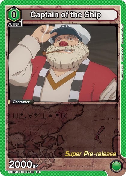 Captain of the Ship, UE02ST: HUNTER X HUNTER Super Pre-Release Starter Deck UE02ST/HTR-1-103