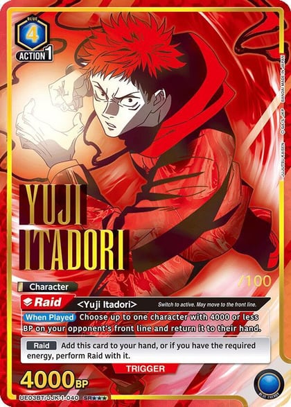 Yuji Itadori (040) (SR***) (Serial Numbered), UE03BT: Jujutsu Kaisen UE03BT/JJK-1-040