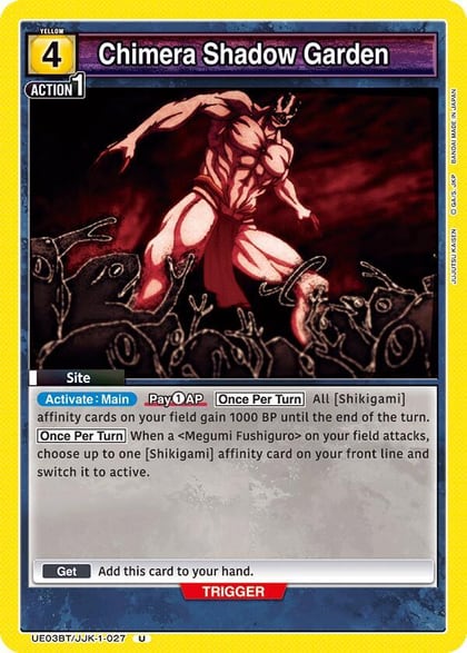 Chimera Shadow Garden, UE03BT: Jujutsu Kaisen UE03BT/JJK-1-027