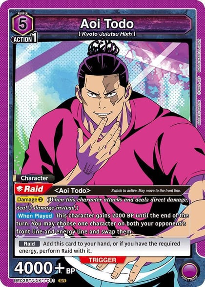 Aoi Todo (081), UE03BT: Jujutsu Kaisen UE03BT/JJK-1-081