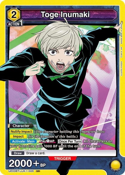 Toge Inumaki (005), UE03BT: Jujutsu Kaisen UE03BT/JJK-1-005