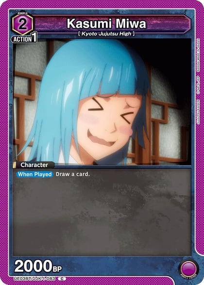 Kasumi Miwa (083), UE03BT: Jujutsu Kaisen UE03BT/JJK-1-083