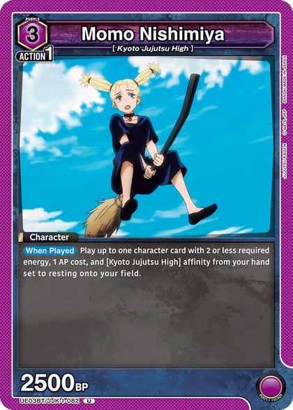 Momo Nishimiya, UE03BT: Jujutsu Kaisen UE03BT/JJK-1-082