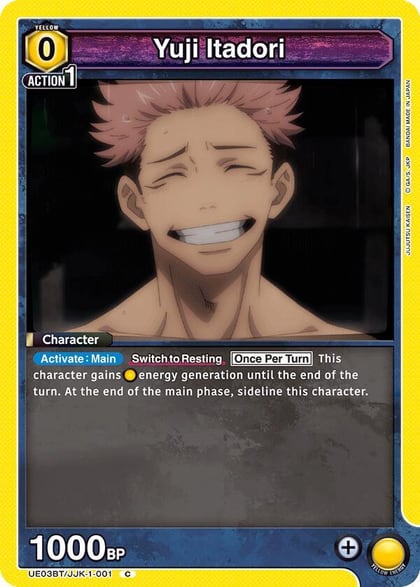 Yuji Itadori (001), UE03BT: Jujutsu Kaisen UE03BT/JJK-1-001