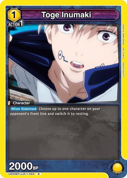 Toge Inumaki (004), UE03BT: Jujutsu Kaisen UE03BT/JJK-1-004