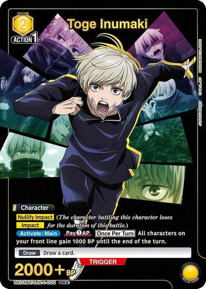 Toge Inumaki (005) (SR*), UE03BT: Jujutsu Kaisen UE03BT/JJK-1-005