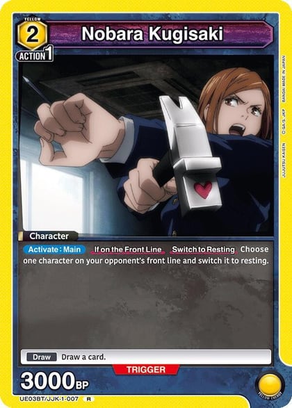 Nobara Kugisaki (007), UE03BT: Jujutsu Kaisen UE03BT/JJK-1-007