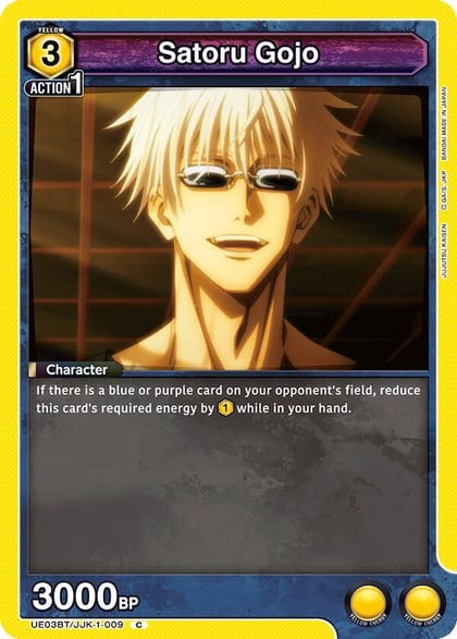 Satoru Gojo (009), UE03BT: Jujutsu Kaisen UE03BT/JJK-1-009