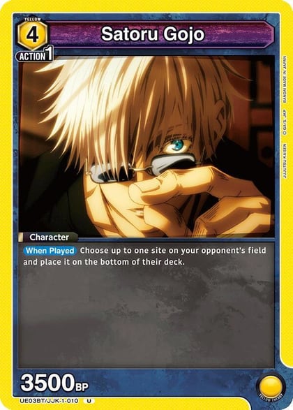Satoru Gojo (010), UE03BT: Jujutsu Kaisen UE03BT/JJK-1-010