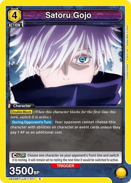 Satoru Gojo (011), UE03BT: Jujutsu Kaisen UE03BT/JJK-1-011