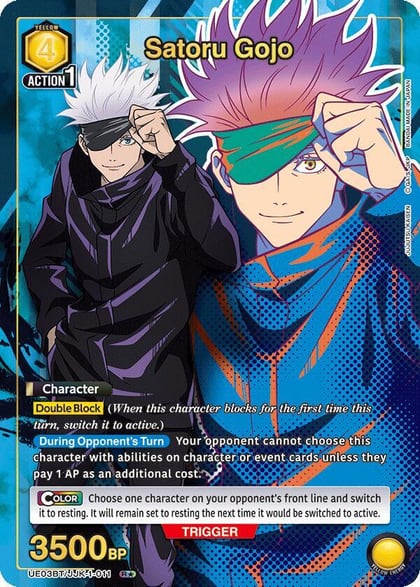 Satoru Gojo (011) (R*), UE03BT: Jujutsu Kaisen UE03BT/JJK-1-011
