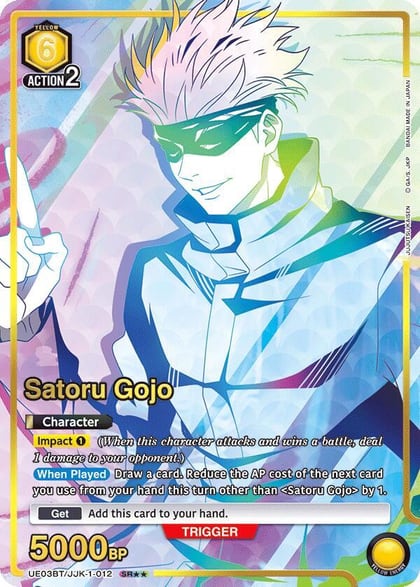 Satoru Gojo (012) (SR**), UE03BT: Jujutsu Kaisen UE03BT/JJK-1-012