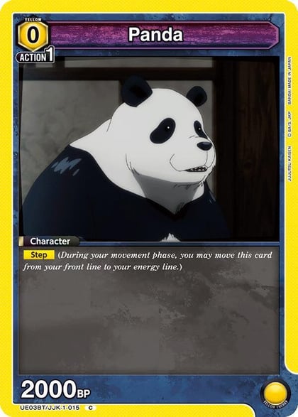 Panda (015), UE03BT: Jujutsu Kaisen UE03BT/JJK-1-015