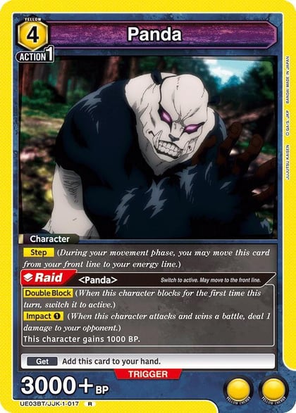 Panda (017), UE03BT: Jujutsu Kaisen UE03BT/JJK-1-017