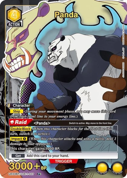 Panda (017) (R*), UE03BT: Jujutsu Kaisen UE03BT/JJK-1-017