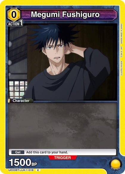 Megumi Fushiguro (019), UE03BT: Jujutsu Kaisen UE03BT/JJK-1-019
