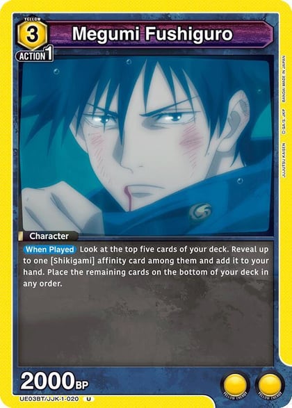 Megumi Fushiguro (020), UE03BT: Jujutsu Kaisen UE03BT/JJK-1-020